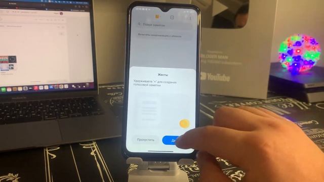 Как поменять/добавить клавиатуру на Телефоне Андройд? Как изменить клавиатуру на смартфоне Android? смотреть онлайн