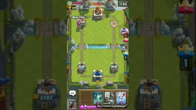 Безбашеная прокачка карт и получение 11 лвл+3 онлайн боя!!! смотреть онлайн