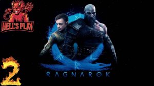 #2 God of War Ragnarok