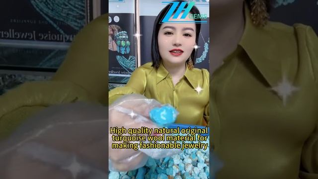 241217-6 High quality natural original turquoise wool material for making fashionable jewelry