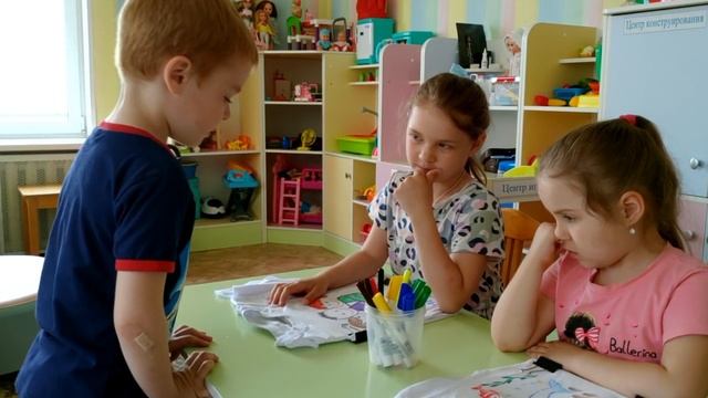 Видеопроект Единая семья