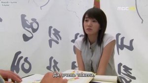 Любовь как бейсбол 1 сезон 1 серия