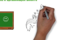 Как психологически подготовить ребенка к школе?