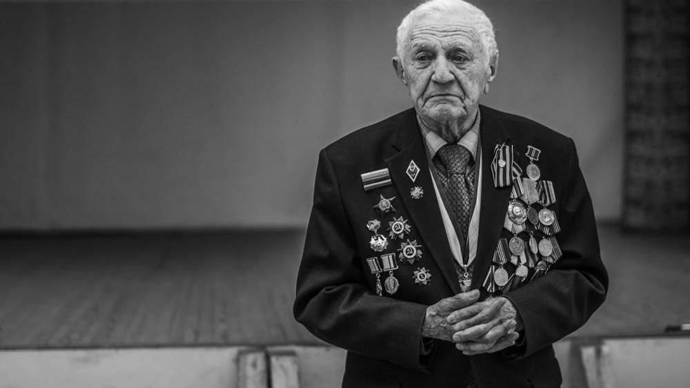 Найти своего ветерана
