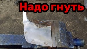 S01E153 ВАЗ-21130 Реставрация задней площадки.