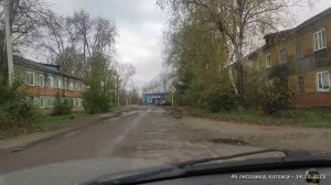 Жизнь Прекрасна!