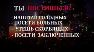 В ОЖИДАНИИ РОЖДЕСТВА ХРИСТОВА .