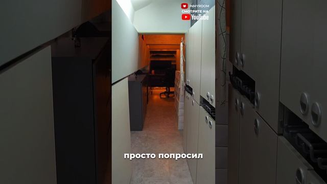 🔥[Анонс!] Новый румтур! Из 26 м² в 44 м²! Выжали максимум: дизайн двухуровневой квартиры