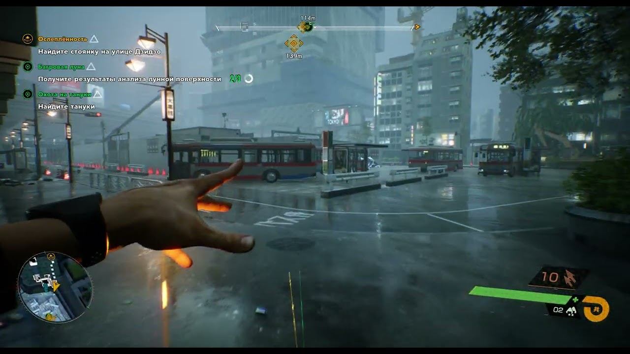 Ghostwire Tokyo прохождение 11 часть