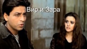 ЛУЧШИЕ ИНДИЙСКИЕ ФИЛЬМЫ С ШАХРУКХ КХАНОМ ЗА ПОСЛЕДНИЕ 10 ЛЕТ!