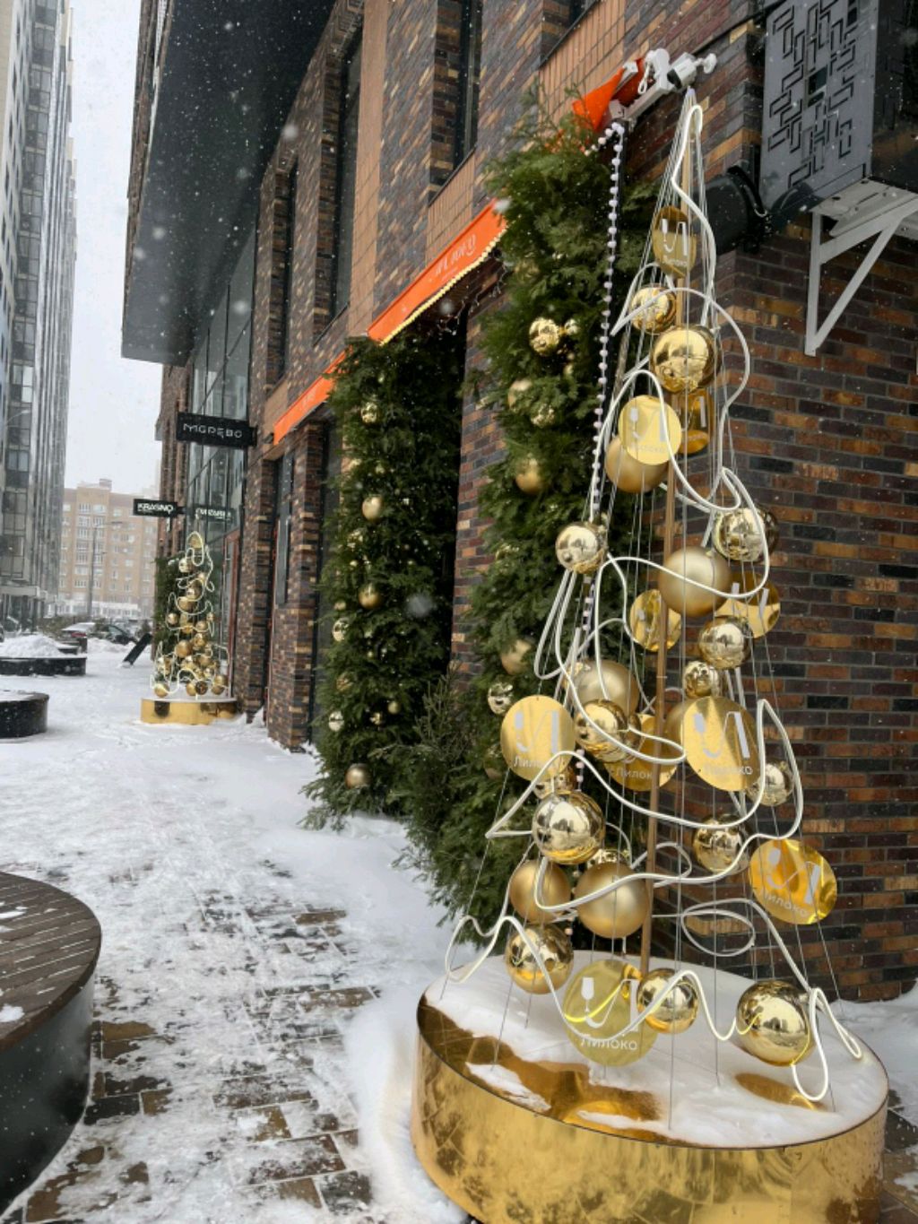 скоро будет новый год 🎄🎄 смотреть онлайн