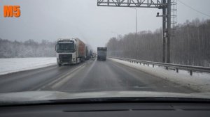 На автодороге М5 большие заторы из-за одной ямы на проезжей части. 13.12.2024г.