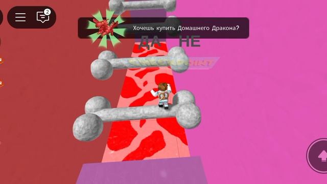 побег из больницы.