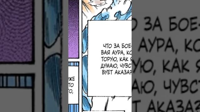 #anime #kimetsunoyaibaepicmoments #jjba #mitsurikanjori #muzan #jojosbizarreadventure #tanjiro смотреть онлайн