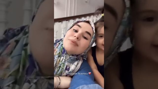 СЕГОДНЯ ГДЕ ДАЯНА 💝 БУДЕТ ЖИТЬ ПОСЛЕ СВАДЬБЫ 👰