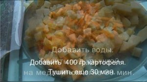 Лагман. Суп.