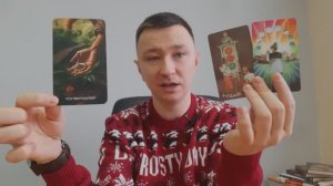 Близнецы. Январь 2025. #близнецы  #таро #январь