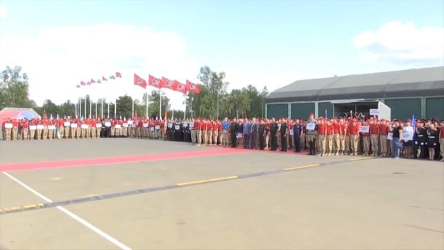 юнармия