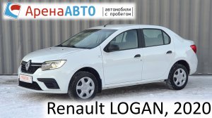 Renault LOGAN, 2020