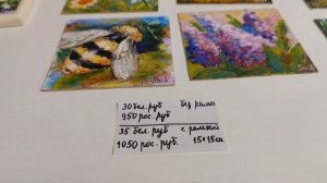 Подарки к праздникам. Мои картины. #купитькартины#маленькиекартины#картинывподарок