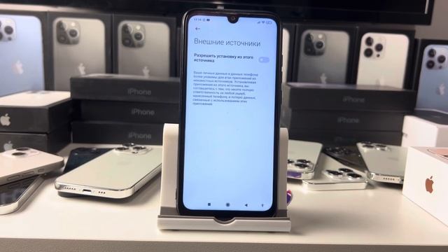 Не поддерживается приложение на телефоне что делать? смотреть онлайн