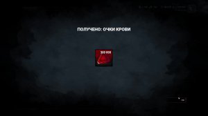 Dead by Daylight - стрим 41