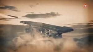 Нефакт РСЗО БМ 13 Катюша