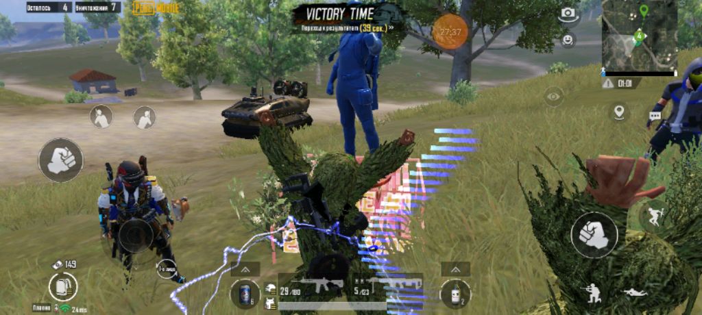 играю в коловдюти