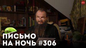 «Почему в твоей жизни нет чудес?»  / Елизавета Михайловна Шик