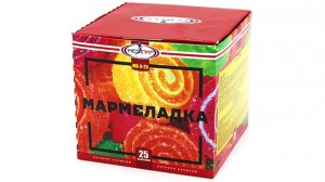 Фейерверк МБ9-25 Мармеладка 25 залпов, калибр 0,6"