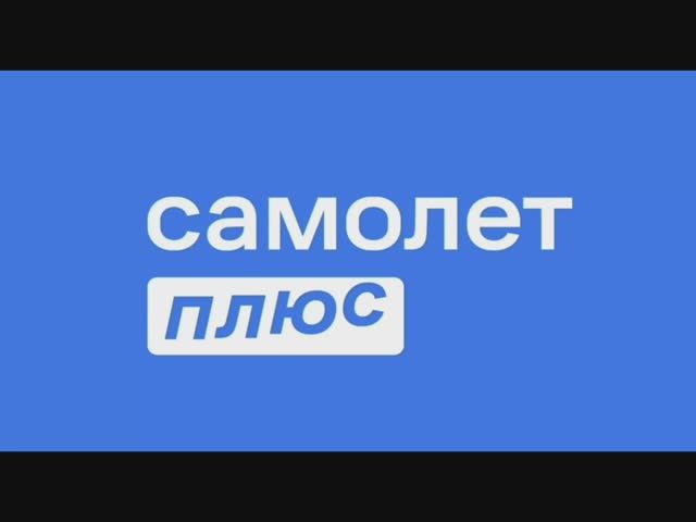 Парковая