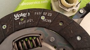 VALEO Сцепление ВАЗ 2123 Нива-Шевроле, НИВА ВАЗ 21214