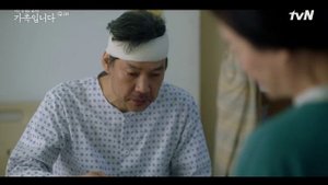 Моя незнакомая семья 1 сезон 2 серия