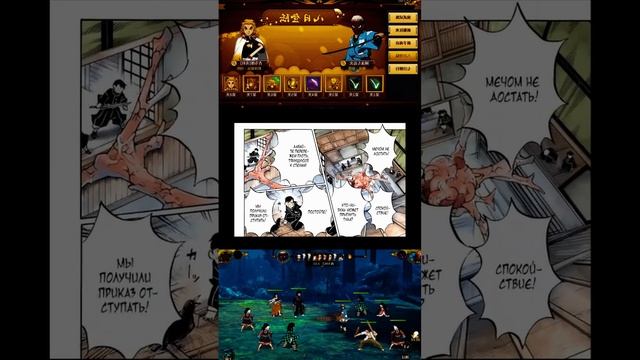 #anime #tanjro #cat #hinokamitanjiro #demonslayer #аниме #memes #demonslayermitsuri смотреть онлайн