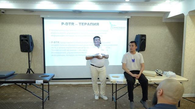 Прикладная кинезиология Бишкек