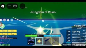 проверяю можно сделать  свет в2 без рейда