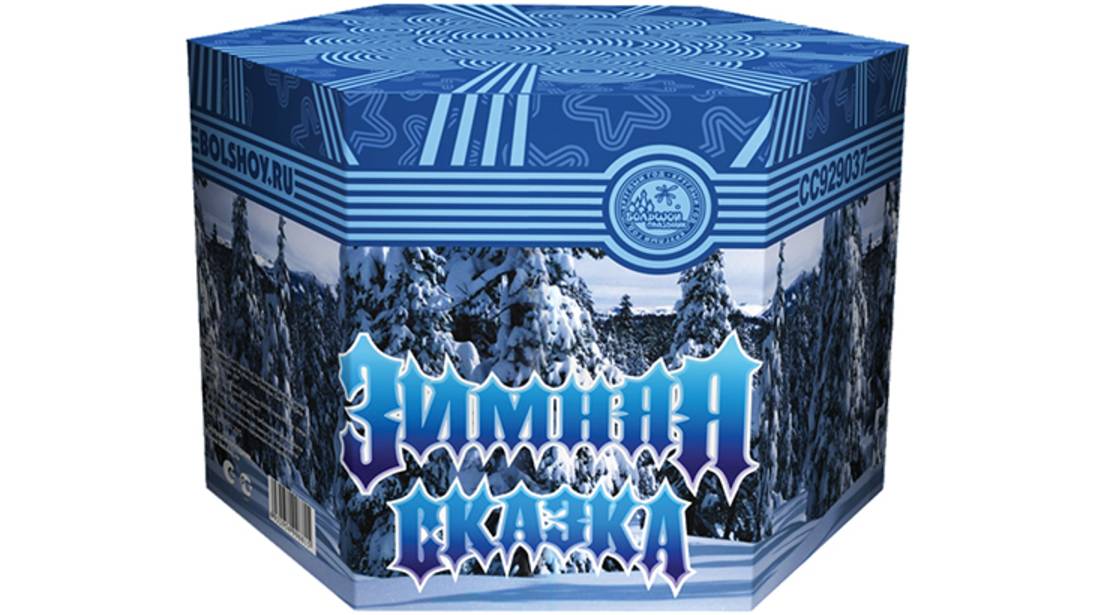 Фейерверк СС929037 Зимняя сказка-37 37 залпов, калибр 1,25"