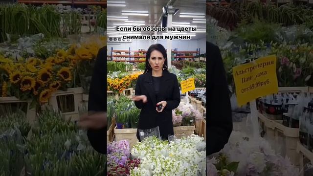 Блэк Баккара