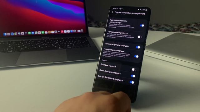 СКРЫТАЯ ФУНКЦИЯ БЫСТРАЯ ЗАРЯДКА НА ТЕЛЕФОНЕ SAMSUNG! смотреть онлайн