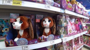 ВЛОГ ХОРОШИЙ ДЕНЬ / ВЫЗДОРАВЛИВАЕМ / ИЩУ ПОДАРОК ДЛЯ ВНУЧКИ 12 февраля 2020 г.