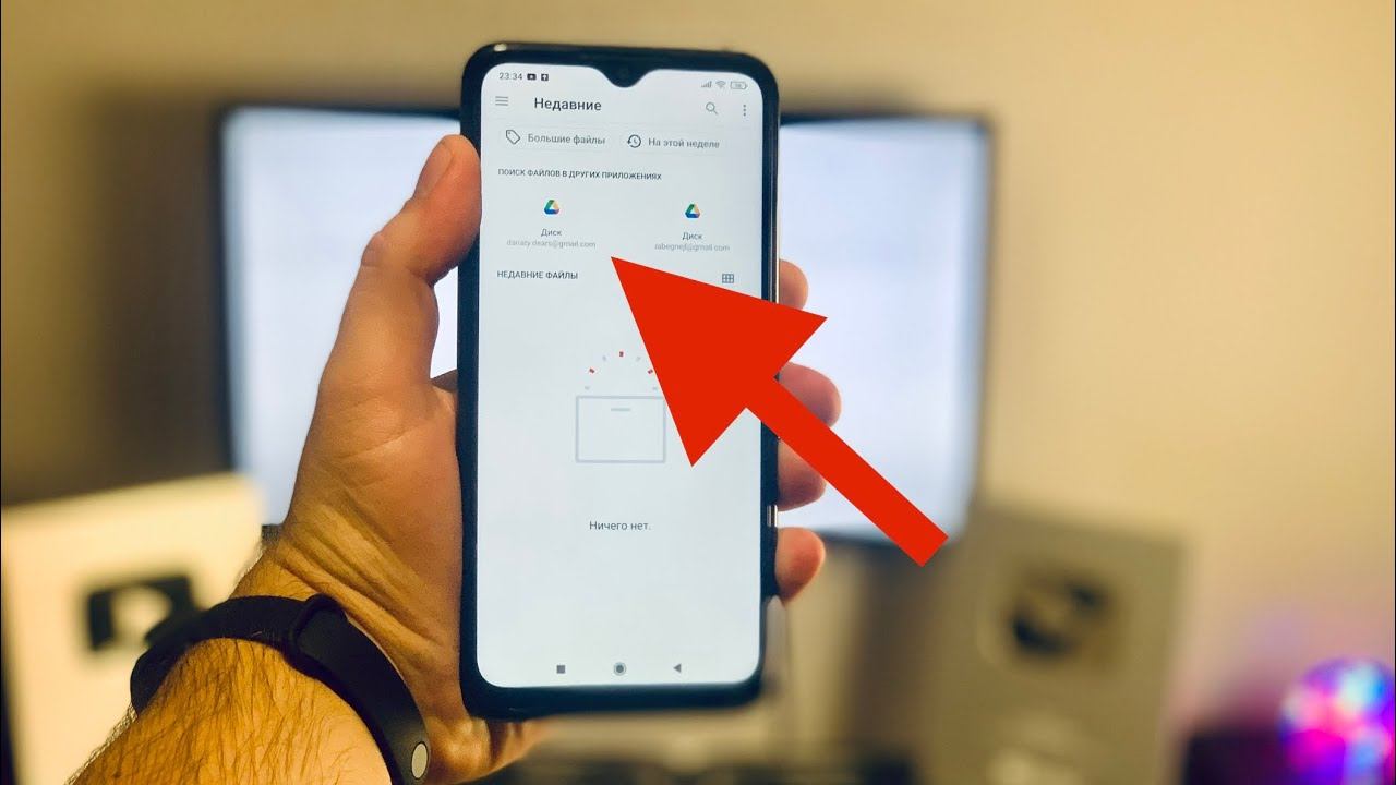 СРОЧНОЕ СОХРАНЕНИЕ НА SD КАРТУ ПАМЯТИ НА ТЕЛЕФОНЕ SAMSUNG GALAXY! Как сразу установить игру на СД? смотреть онлайн