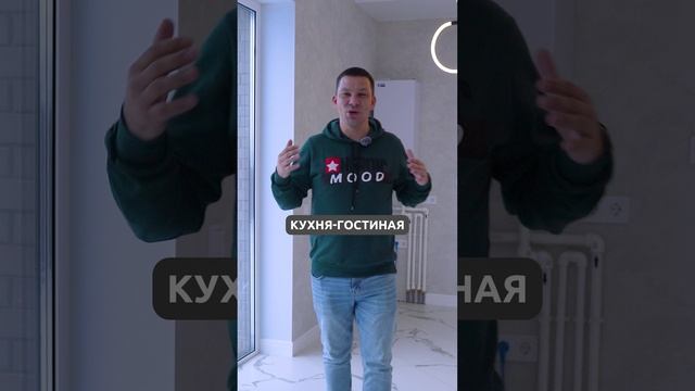 Кухня-гостиная будет казаться БОЛЬШЕ благодаря ЭТОМУ! #кухнягостиная #загородныйдом