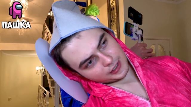 Найди ПРЕДАТЕЛЯ AMONG US чтобы ВЫЖИТЬ AMONG US в РЕАЛЬНОЙ ЖИЗНИ