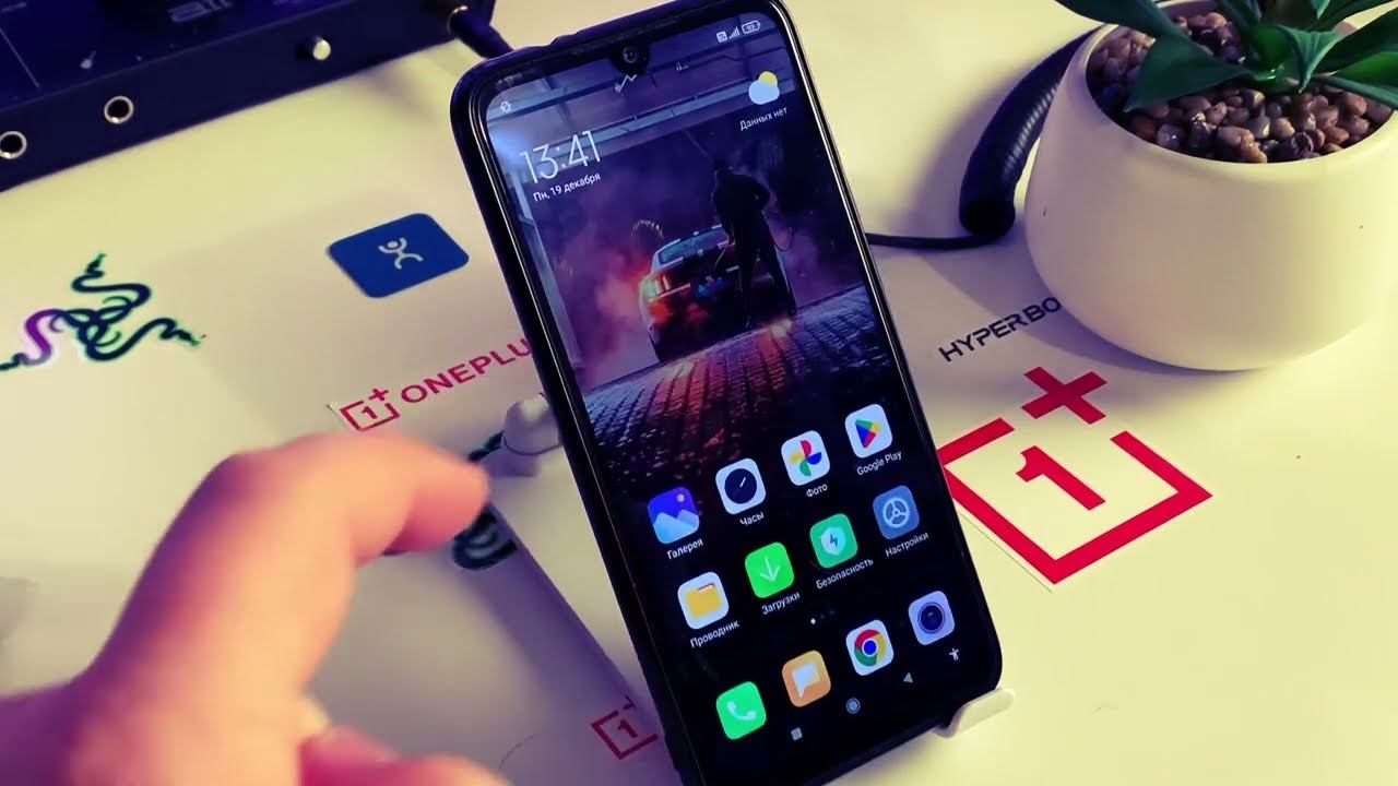 Так сделай и СКОРОСТЬ ИНТЕРНЕТА будет почти как ракета на телефоне смотреть онлайн