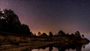 Ночь светла!