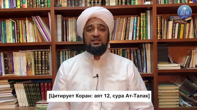 Потомок Пророка (мир ему и благословение) | Обращение к студентам и абитуриентам Дагестана. смотреть онлайн