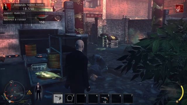 Hitman Absolution Король Чайна-Тауна