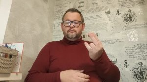 №5563 Интересные вести