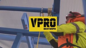 Эвакуация с буровых нефтяных платформ с устройством ШЕЛЬФ. ventopro