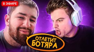 САМАЯ ЭМОЦИОНАЛЬНАЯ ИГРА ПРОТИВ КУМАНА🔥СТАРЫЙ БОГ DOTA 2